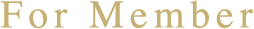 For Member